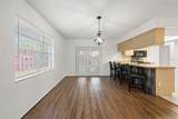 5510 Alderwood Street - Photo 12
