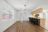 5510 Alderwood Street - Photo 13