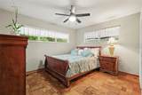 10308 Oakleaf Avenue - Photo 9
