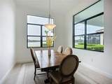 9132 Bernini Place - Photo 35