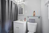 7506 Coral Vine Lane - Photo 17