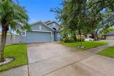 3306 Pin Oak Lane - Photo 4