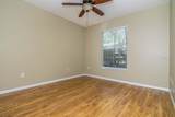 5713 Legacy Crescent Place - Photo 16