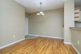 5713 Legacy Crescent Place - Photo 7