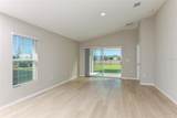 4430 Riverbend Boulevard - Photo 15