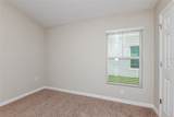 4430 Riverbend Boulevard - Photo 20