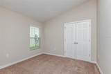 4430 Riverbend Boulevard - Photo 21
