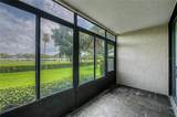2618 Cove Cay Drive - Photo 1