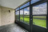 2618 Cove Cay Drive - Photo 29