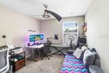 6982 Holly Heath Drive - Photo 15