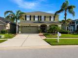 11405 Village Brook Drive - Photo 1
