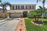 11405 Village Brook Drive - Photo 7