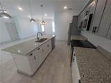 1246 Herschell Street - Photo 8