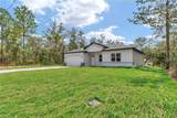 7243 Embassy Terrace - Photo 12