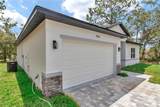 7243 Embassy Terrace - Photo 15