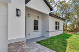 7243 Embassy Terrace - Photo 3