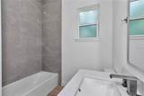 7243 Embassy Terrace - Photo 39