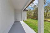 7243 Embassy Terrace - Photo 4