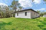 7243 Embassy Terrace - Photo 47