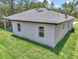 7243 Embassy Terrace - Photo 51