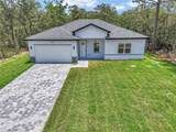 7243 Embassy Terrace - Photo 6