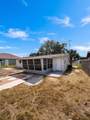 2412 Arcadia Road - Photo 5