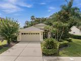 13108 Royal George Ave - Photo 1