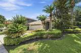 13108 Royal George Ave - Photo 3