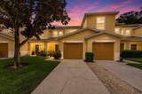 4582 Limerick Drive - Photo 7