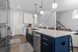 4722 Legacy Park Drive - Photo 4