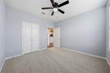 4221 Spruce Street - Photo 19
