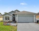550 Buckingham Circle - Photo 3