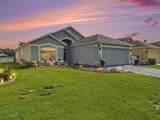 550 Buckingham Circle - Photo 4