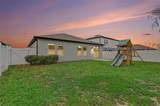 1034 Alabaster Way - Photo 3