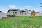 1034 Alabaster Way - Photo 34
