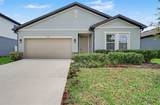 1034 Alabaster Way - Photo 4