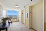 31 Island Way - Photo 24