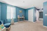 7811 Davie Ray Drive - Photo 21