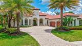 14742 Waterchase Boulevard - Photo 1