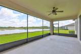 12835 Satin Lily Drive - Photo 5