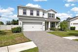 12234 Blue Pacific Drive - Photo 5