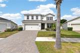 12234 Blue Pacific Drive - Photo 6