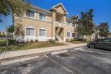 6011 Skydale Way - Photo 2