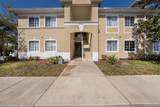 6011 Skydale Way - Photo 3