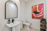 1218 Kay Street - Photo 42