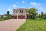 17823 Daisy Farm Drive - Photo 2