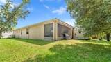 12848 White Bluff Road - Photo 37