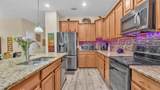 12848 White Bluff Road - Photo 8
