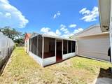 3306 Burke Street - Photo 7