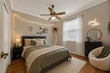 12519 River Birch Drive - Photo 32